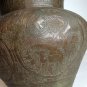 Antique Islamic Copper Vase Hand Carved Animals And Calligraphy