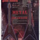 * SCHECTER HELL RAISER COLLECTION GUITAR AD