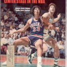 * 1976 SPORTS ILLUSTRATED ALVAN ADAMS DAVE COWENS