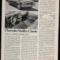 * 1980 CHEVY MALIBU ARTICLE SHORT TAKE AD 1-PAGE