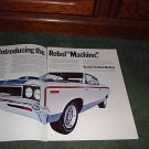 1969 1970 PLYMOUTH REBEL AMERICAN MOTORS REBEL MACHINE
