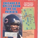 * 1986 SPORTS ILLUSTRATED CHICAGO SUPER BOWL PREVIEW