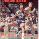* 1976 SPORTS ILLUSTRATE​D ALVAN ADAMS DAVE COWENS