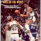 * 1978 SPORTS ILLUSTRATE​D SEATTLE MARVIN WEBSTER