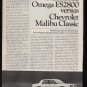 * 1981 CHEVY MALIBU CLASSIC VS OMEGA ES2800 ARTICLE AD