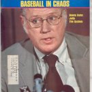 * 1976 SPORTS ILLUSTRATED BOWIE KUHN