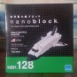 NANOBLOCK = SPACE SHUTTLE ORBITER - NBH128 - 370pcs (NEW) FREE SHIPPING/US