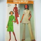 Vintage Simplicity 9509 Misses' Dress or Tunic and Pants - Sz 8
