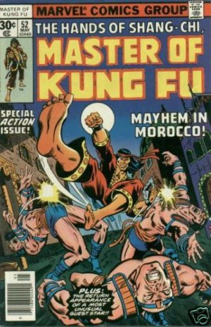 MASTER OF KUNG FU #52 FN comic book 1977