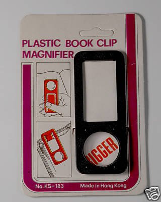VINTAGE PLASTIC BOOK PAGE READER MAGNIFIER VINTAGE