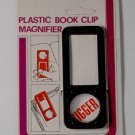 VINTAGE PLASTIC BOOK PAGE READER MAGNIFIER VINTAGE