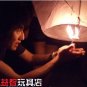 80 PCS SKY FIRE FLYING CHINESE SKY LANTERNS XMAS PARTY GIFT