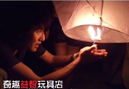 500× SKY FIRE WHOLESALE LOTS FLYING CHINESE SKY LANTERNS BALLOON BIRTHDAY WEDDING PARTY SUPPLIES