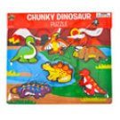 AR--Dinosaur Puzzle--ARAGCHUDI--Prize-Points 20