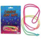 AR--Chinese Jump Rope--ARCAJUMCH--Prize-Points 13