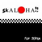 SkAloha!! For Japan