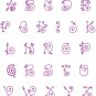 FairyTale Fonts Machine Embroidery Designs CD 4x4 Font