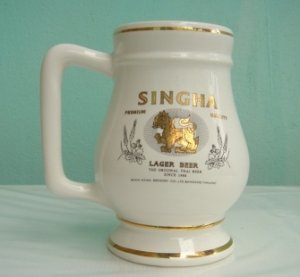 Singha Jar