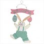 #12626 Bunny Hug Welcome Sign