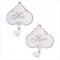 #35523 His ‘N Hers Towel Hangers