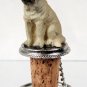 DTB49 Mastiff Bottle Stopper