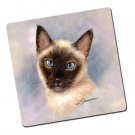 EDC18 Siamese Coasters - 4 pack