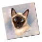EDC18 Siamese Coasters - 4 pack