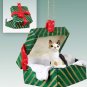 GGBC24 Japanese Bobtail Tortoise & White Green Gift Box Ornament
