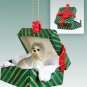 GGBD26C Shih Tzu, Mixed Green Gift Box Ornament