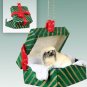GGBD36 Pekingese Green Gift Box Ornament