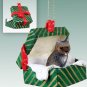 GGBD53C Cairn Terrier, Brindle Green Gift Box Ornament