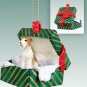 GGBD59 Wire Haired Fox Terrier Green Gift Box Ornament