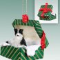 GGBD62 Border Collie Green Gift Box Ornament