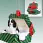 GGBD80B Cavalier King Charles, Black & White Green Gift Box Ornament