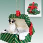 GGBD99B Australian Shepherd Blue Green Gift Box Ornament