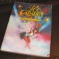 Ice Capades 50th Anniv. Program (1990)