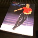 1997-98 Stars on Ice Program -Katarina Witt, Paul Wylie
