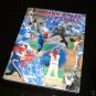 1997 Fresno State Bulldogs Women's Softball Media Guide