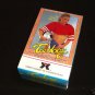 Tomboy (1983) - Melanie Scott Kresten Boyd -vintage VHS