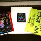 Sports Presskit - 2001 Suzuki Rock N Roll Marathon