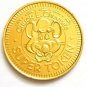 1983 Chuck E Cheese Rare Promotional Super Token - Extremely Fine EF Condition - P01aA