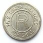 VERY RARE Vintage Arcade Game Token - R. This token awarded for skill - Very Good Condition
