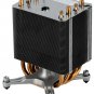 Intel LGA-2011 Server Heatsink - H15458-001 CCI 00Z93910101 17040600028 CN AUPCWPBTP S2600CW