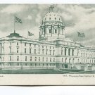 Minnesota State Capitol St Paul Minnesota Postcard