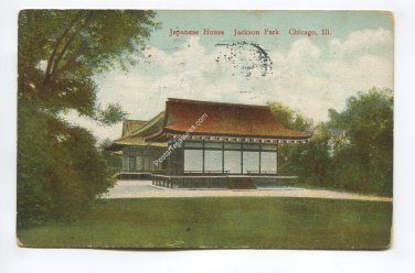Japanese House Jackson Park Illinois Postcard