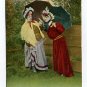 Don't talk about your neighbours - humor Postcard