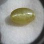 NATURAL CHRYSOCATS EYE, 16CTW, 1PCS, TRANSPERENTBODY