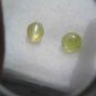 NATURAL -ALEX-CHRYSOBERYLCATSEYE,3CTW-2PCS,TRANS-PCS