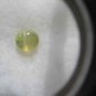 NATURAL -ALEX-CHRYSOBERYLCATSEYE,2CTW-1PCS,TRANS-PCS