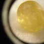 NATURALHUGEYELLOW-SAPPHIRE,12..25CTW,UNHEATED,LOWRATE